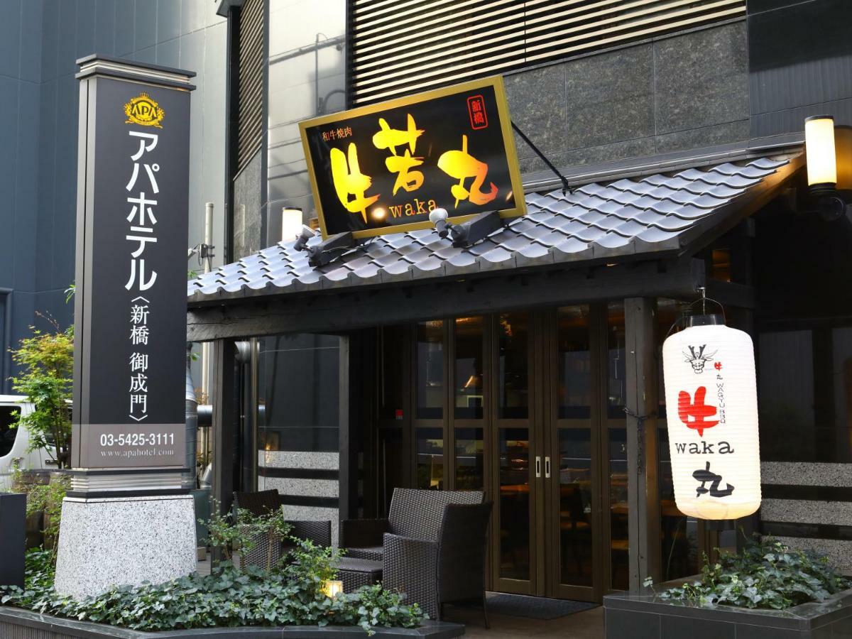 Apa Hotel Shimbashi Onarimon Präfektur Tokio Exterior foto