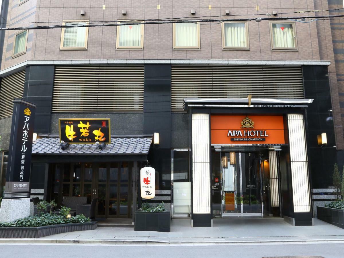 Apa Hotel Shimbashi Onarimon Präfektur Tokio Exterior foto